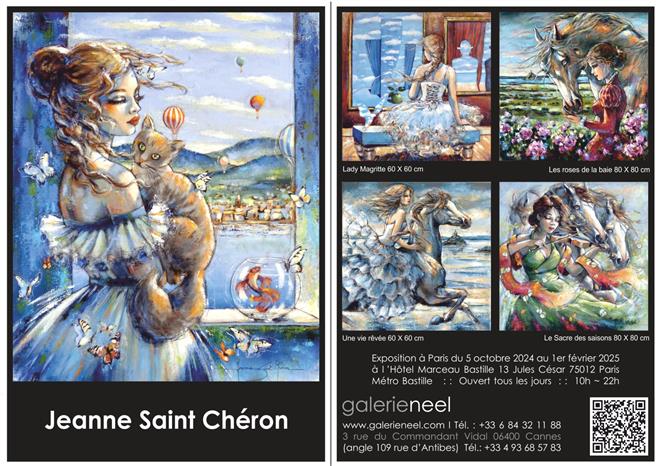 Art surréaliste, Jeanne Saint Chéron